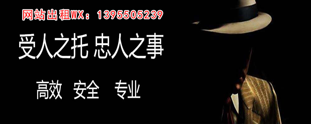 江城外遇出轨调查取证